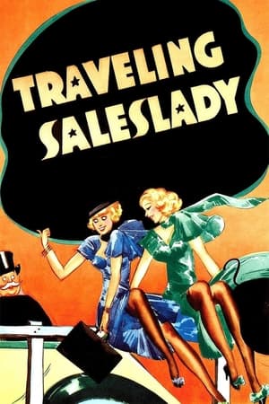 Image Traveling Saleslady
