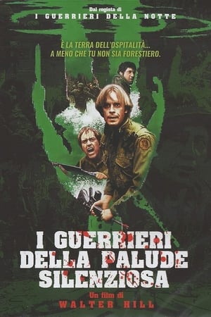 Poster I guerrieri della palude silenziosa 1981