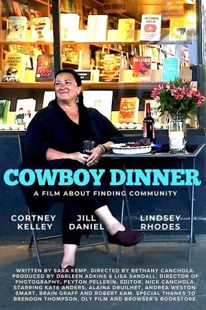 Cowboy Dinner (2025)