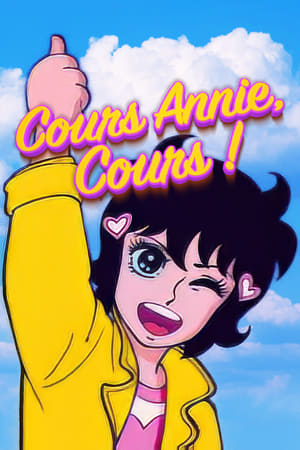Image Cours Annie, Cours !