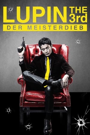 Image Lupin the 3rd - Der Meisterdieb