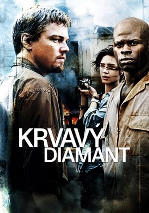 Poster Krvavý diamant 2006