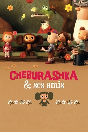 Télécharger Cheburashka et ses amis ou regarder en streaming Torrent magnet 