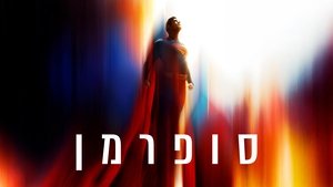 Images posters