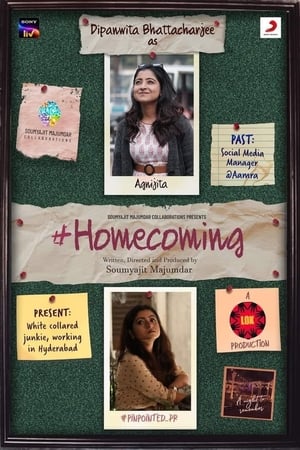 Poster #Homecoming 2022