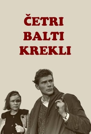 Image Četri balti krekli