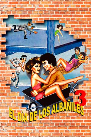 Poster El día de los albañiles 3 1987