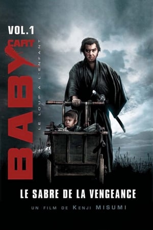 Télécharger Baby Cart Vol.01 : Le Sabre de la vengeance ou regarder en streaming Torrent magnet 