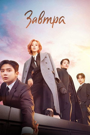 <Images posters