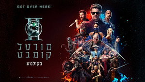 Images posters