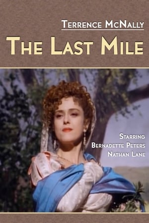 Poster The Last Mile 1992