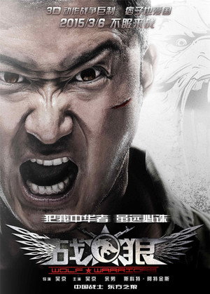 <Images posters