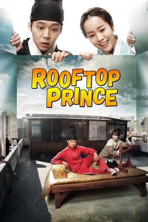 Poster Rooftop Prince 2012