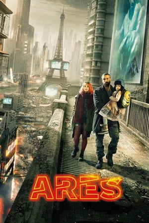Poster Arès 2016