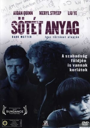 Image Sötét anyag