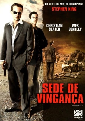 Sede de Vingança 2009