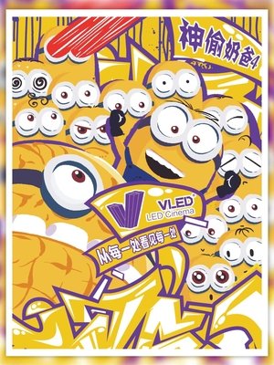<Images posters