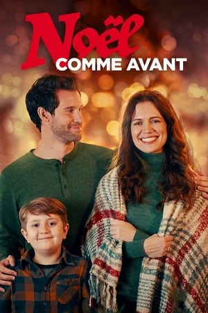 Image Noël comme avant