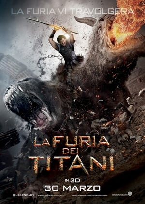 La furia dei titani 2012