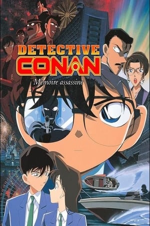 Télécharger Détective Conan : Mémoire assassine ou regarder en streaming Torrent magnet 