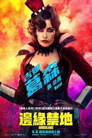 <Images posters