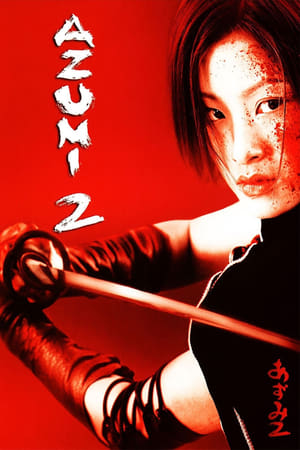 Image Azumi 2 - Amor ou Morte