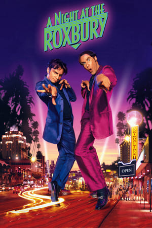 Poster A Night at the Roxbury 1998