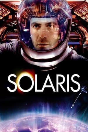 Image Solaris