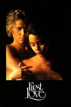 Poster First Love 1977