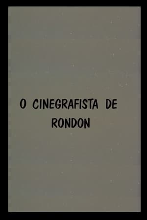 Poster O Cinegrafista de Rondon 1979