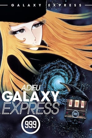 Poster Adieu Galaxy Express 999 1981