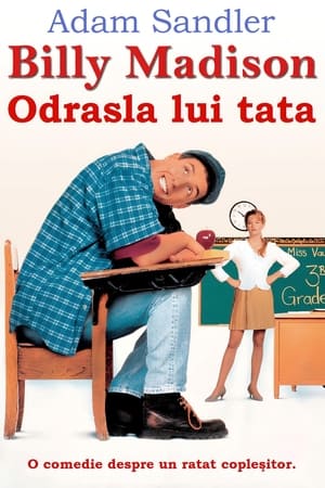 Image Odrasla lui tata