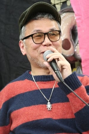 Suehiro Maruo