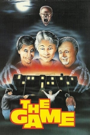 Poster The Game 1984