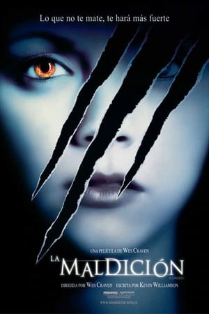 Poster La maldición (Cursed) 2005