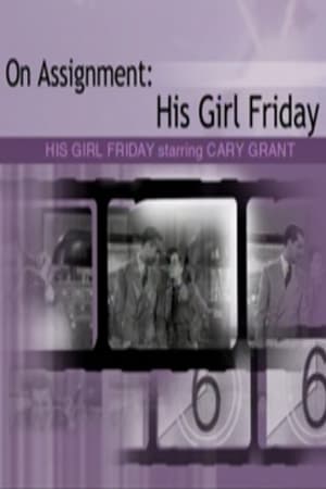 Image On Assignment: 'His Girl Friday'
