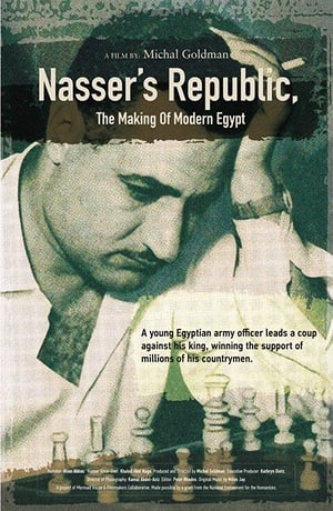Image Nasser's Republic: The Making of Modern Egypt