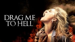 Capture of Drag Me to Hell (2009) FHD Монгол хэл