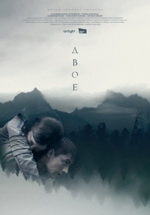 Movie thumb