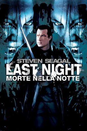 Image Last night - Morte nella notte