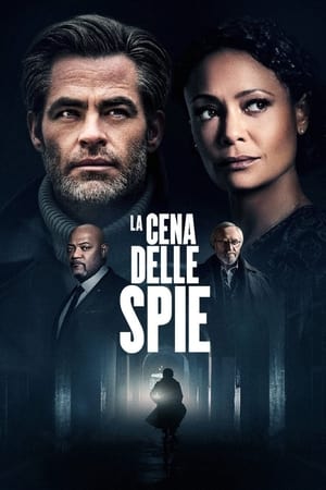 Poster La cena delle spie 2022