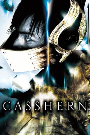 Poster CASSHERN 2004