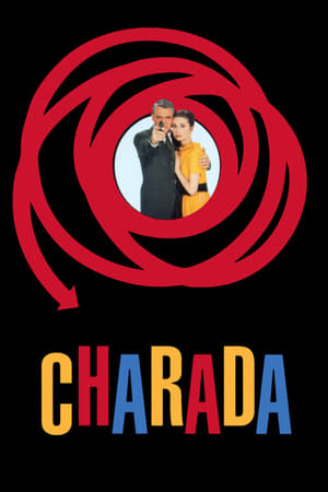 Image Charada