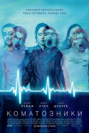 <Images posters
