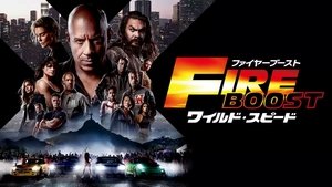 Images posters