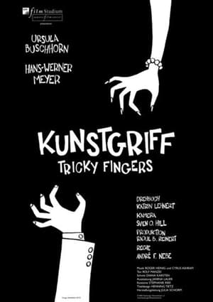 Image Kunstgriff