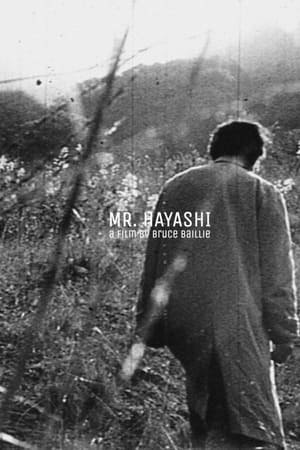 Poster Mr. Hayashi 1961