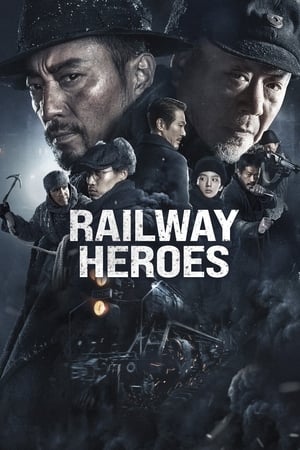 Railway Heroes 2021
