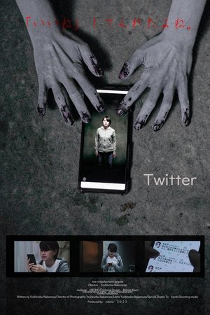 Nonton film Twitter (2022) terbaru sub indo Nonton film Twitter (2022) terbaru sub indo