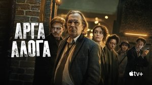 Images posters